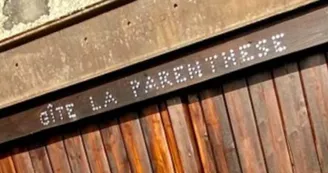Gîte la Parenthèse