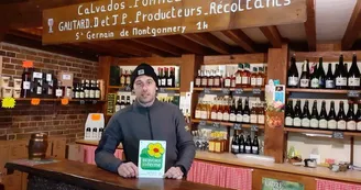 Domaine David GAUTARD