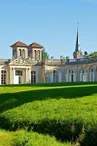 Château de Gerbéviller