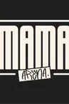 bressuire-parc-de-loisirs-mama-arena