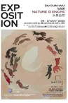 Exposition au MaMusée